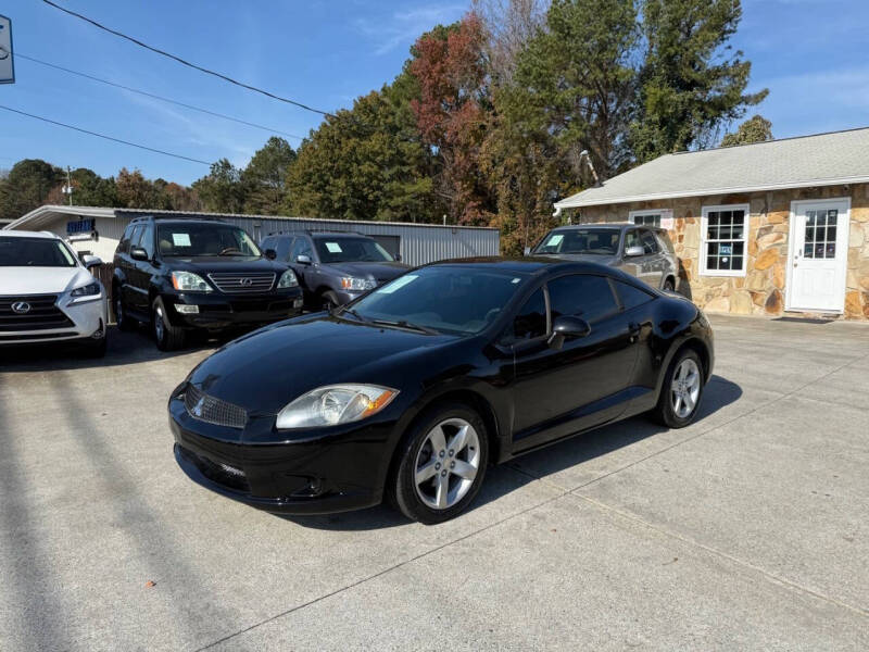2009 Mitsubishi Eclipse GS