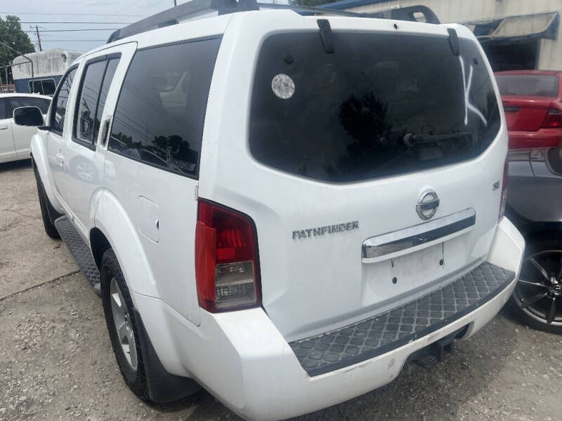 2008 Nissan Pathfinder