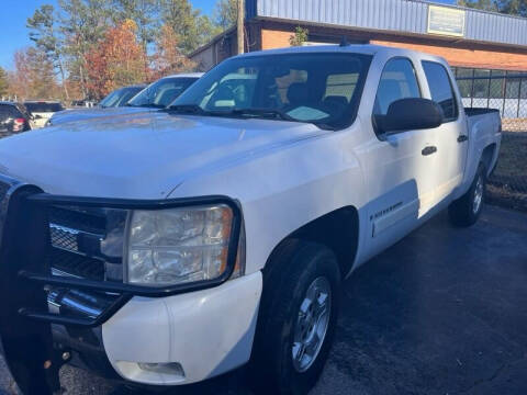 2010 Ford F-150 for sale at LAKE CITY AUTO SALES - Jonesboro in Morrow GA