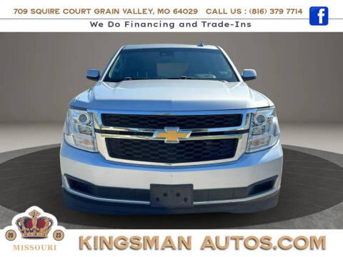 2018 Chevrolet Suburban LT