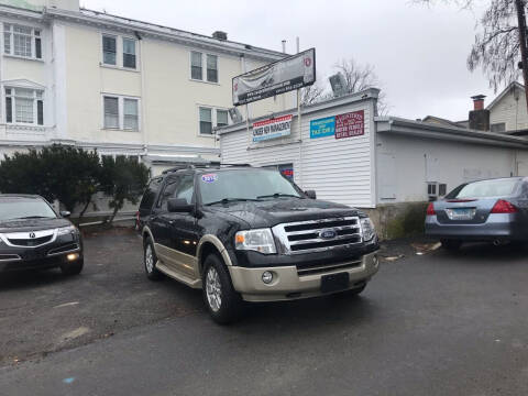 2010 Ford Expedition Eddie Bauer