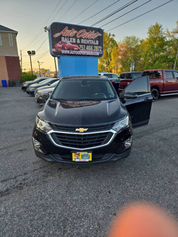2019 Chevrolet Equinox LT