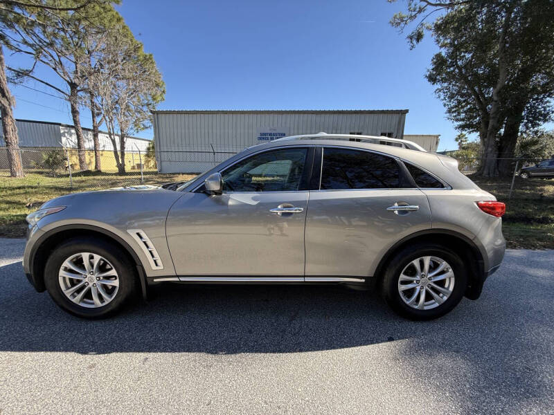 2010 Infiniti FX35