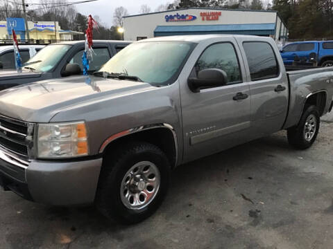 2007 Chevrolet Silverado 1500 LTZ