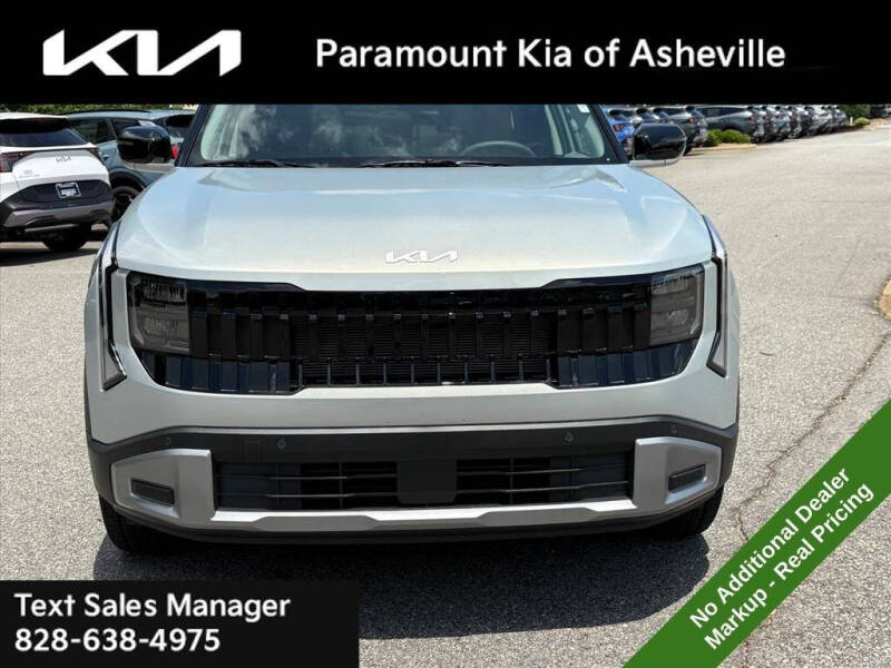2027 Kia Seltos EX