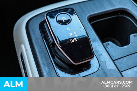 2023 Nissan Ariya Engage