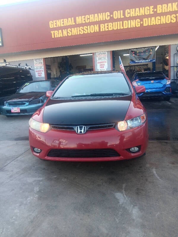 2008 Honda Civic EX