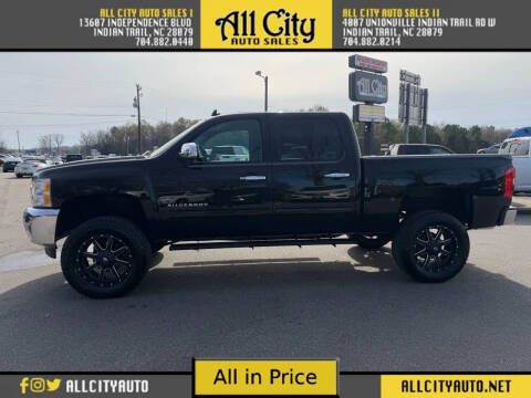 2013 Chevrolet Silverado 1500 LT