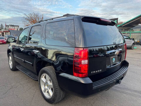 2008 Chevrolet Tahoe