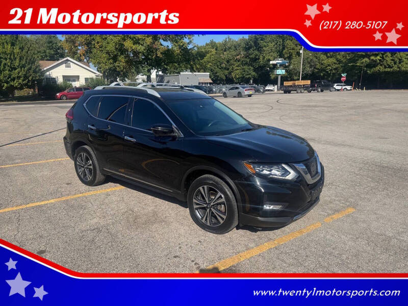 2017 Nissan Rogue SL
