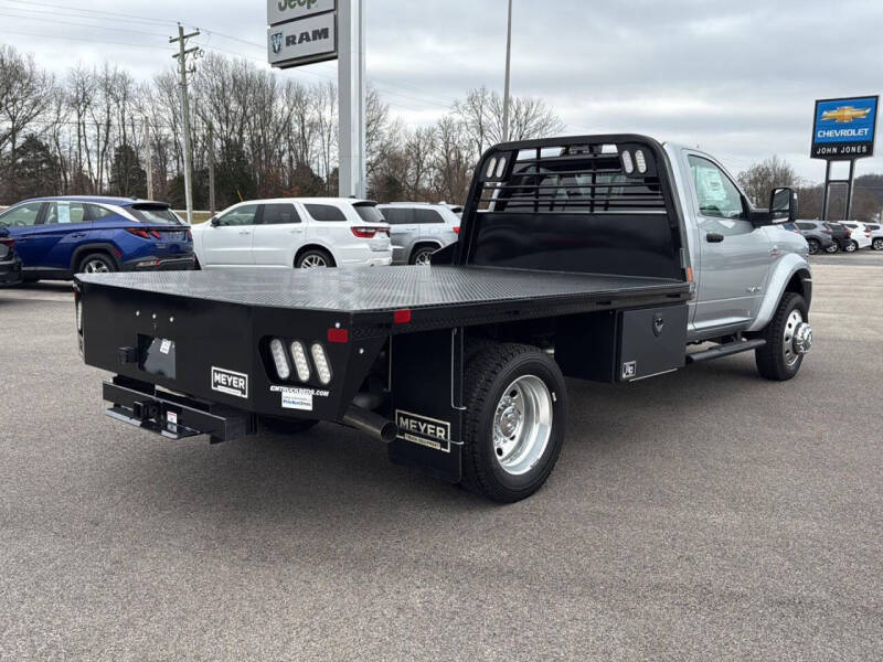 2026 RAM 5500