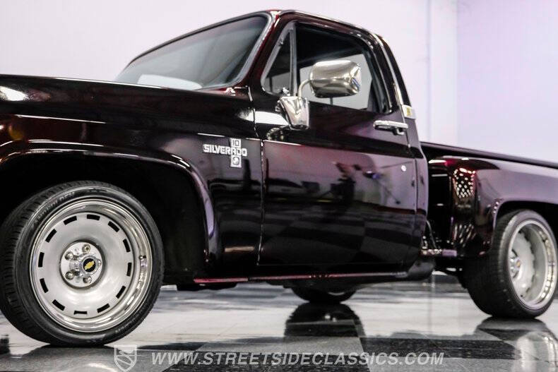 1987 Chevrolet R/V 10 Series