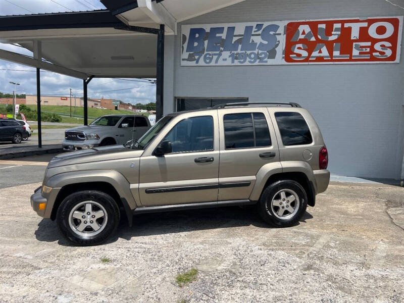 2005 Jeep Liberty