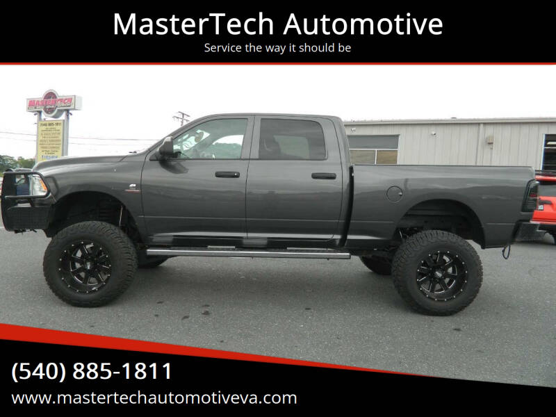 2018 RAM Ram 2500 Pickup Tradesman's photo