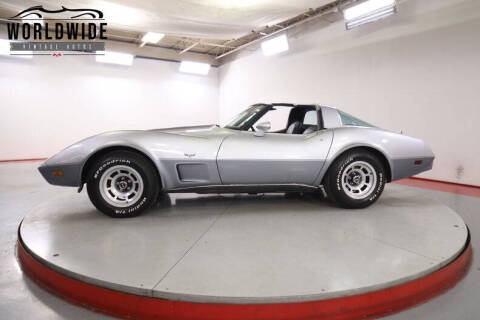 1978 Chevrolet Corvette