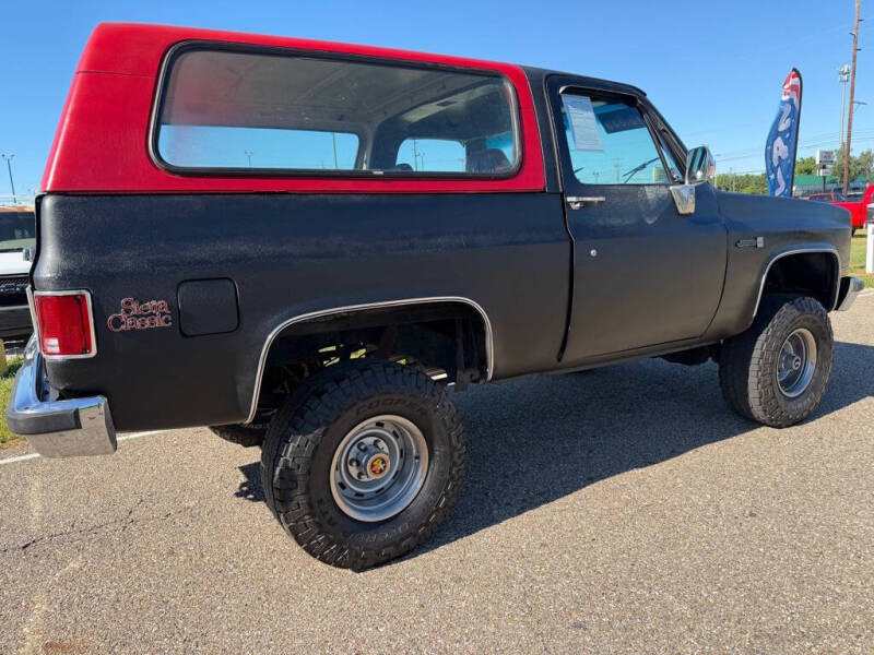 1987 GMC Jimmy