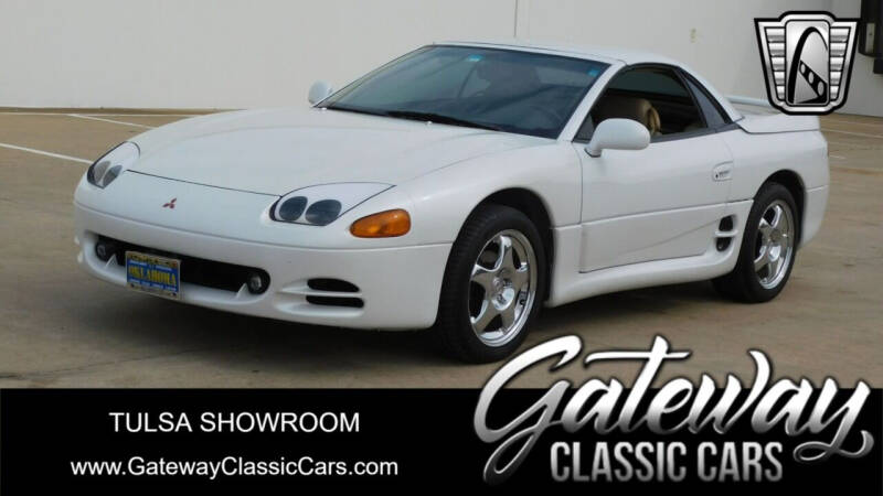 Mitsubishi 3000GT For Sale In Broken Arrow OK Carsforsale