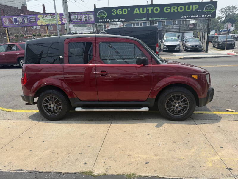 2007 Honda Element EX
