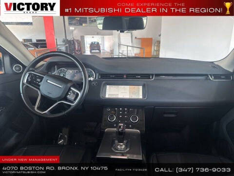 2022 Land Rover Range Rover Evoque P250 S