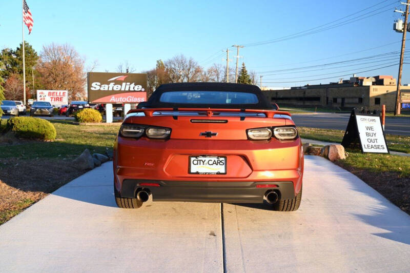 2023 Chevrolet Camaro