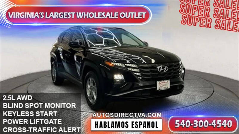 2024 Hyundai Tucson SEL's photo