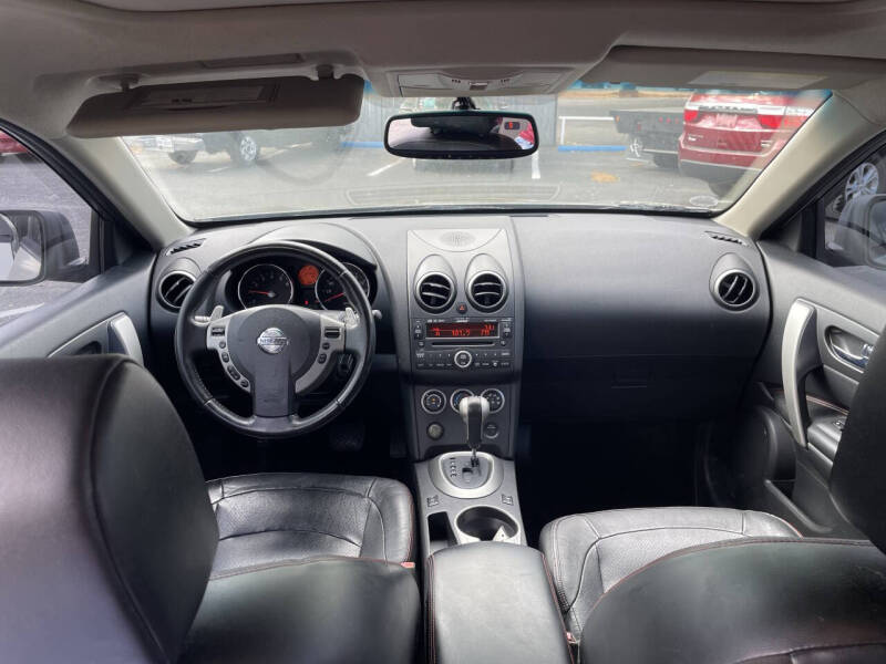 2008 Nissan Rogue S