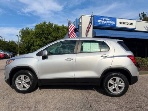 2018 Chevrolet Trax LS