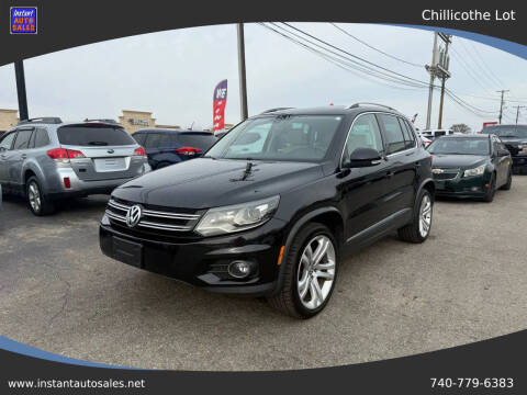 2016 Volkswagen Tiguan