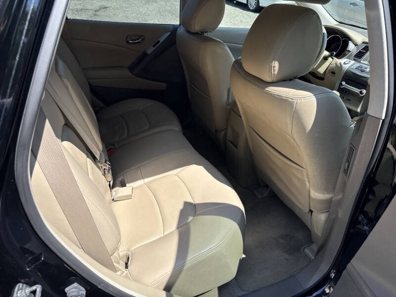 2014 Nissan Murano S