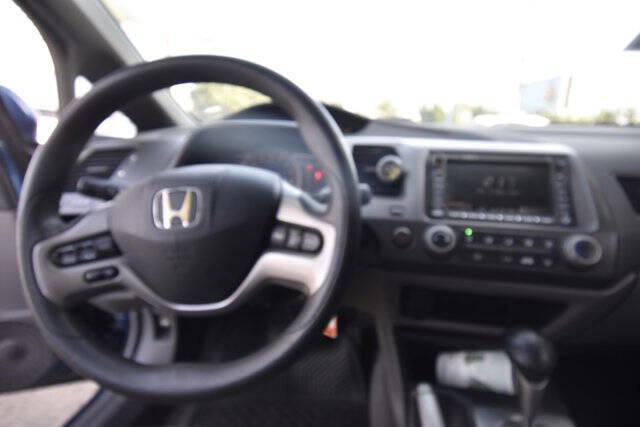 2006 Honda Civic EX