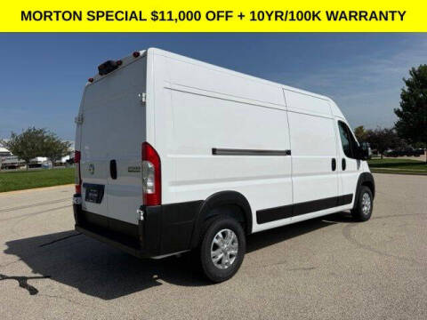 2026 RAM ProMaster