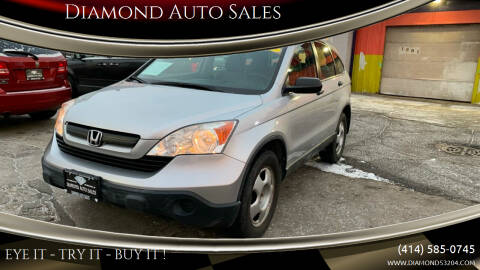 2009 Honda CR-V for sale at Diamond Auto Sales in Milwaukee WI