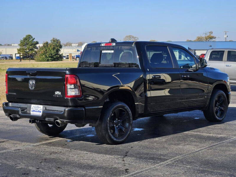 2024 RAM 1500