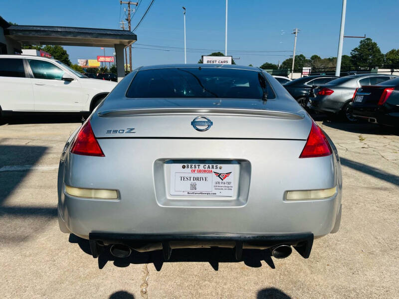 2005 Nissan 350Z null photo 7