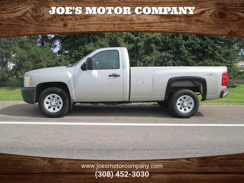2008 Chevrolet Silverado 1500 Work Truck's photo