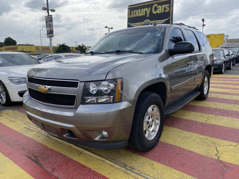 2008 Chevrolet Tahoe