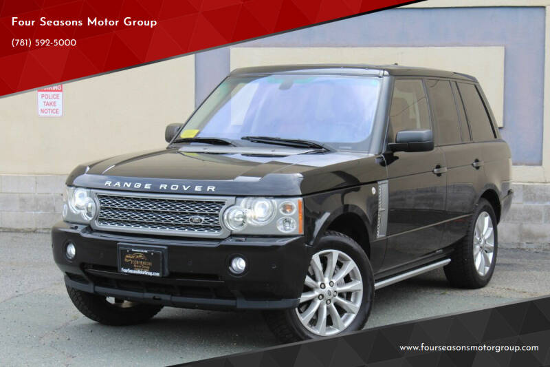 2008 Land Rover Range Rover Supercharged