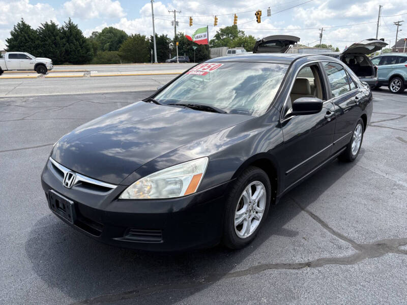 2006 Honda Accord EX w/Leather