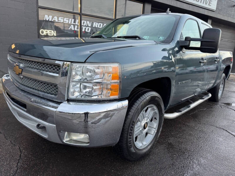 2012 Chevrolet Silverado 1500 LT