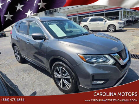 2017 Nissan Rogue S Photo
