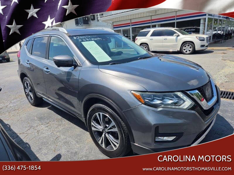 2017 Nissan Rogue S