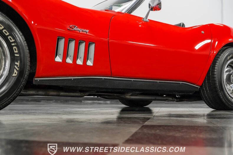 1969 Chevrolet Corvette