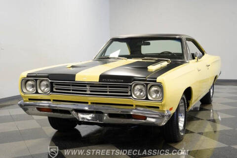 1969 Plymouth Roadrunner