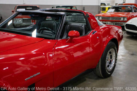 1982 Chevrolet Corvette