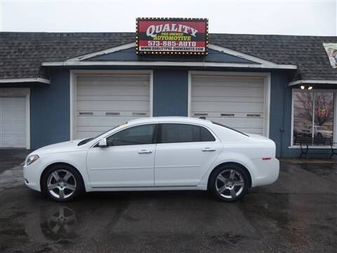 2012 Chevrolet Malibu