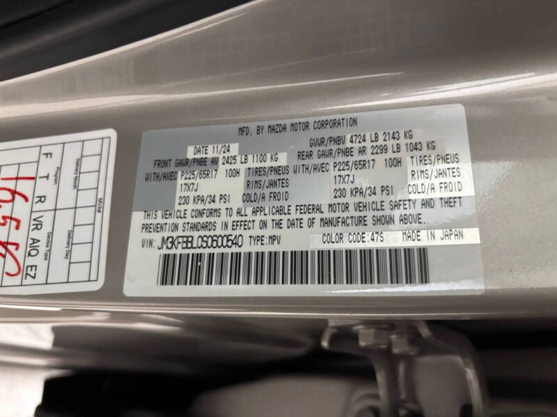 2025 Mazda CX-5 2.5 S Select