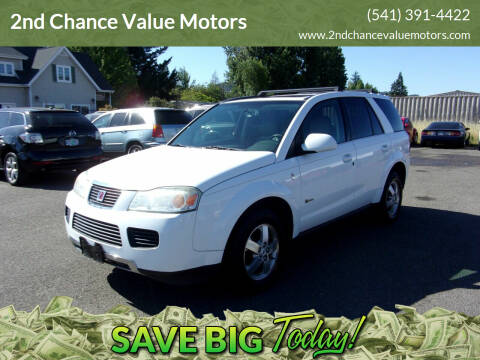 2007 Saturn Vue