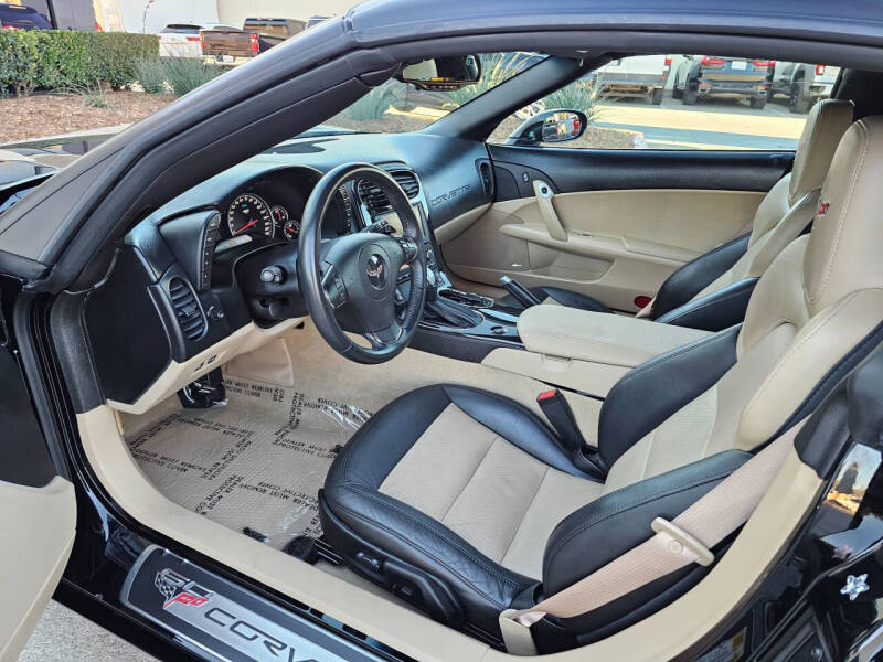 2013 Chevrolet Corvette