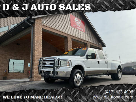 2006 Ford F-350 Super Duty for sale at D & J AUTO SALES in Joplin MO