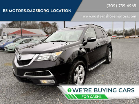 2010 Acura MDX SH-AWD w/Tech